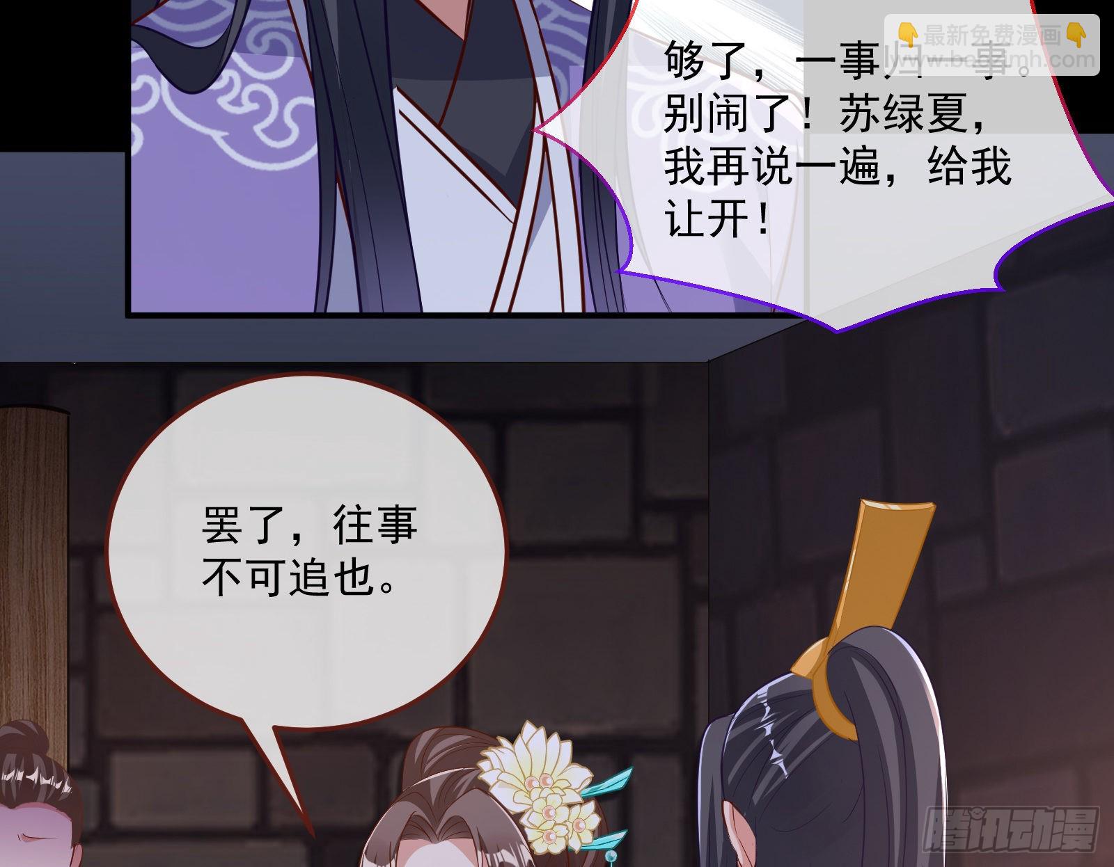 鱼儿上钩89