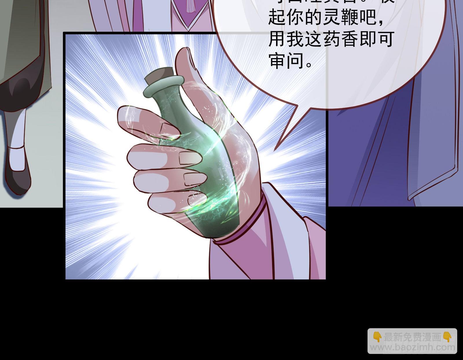 鱼儿上钩91