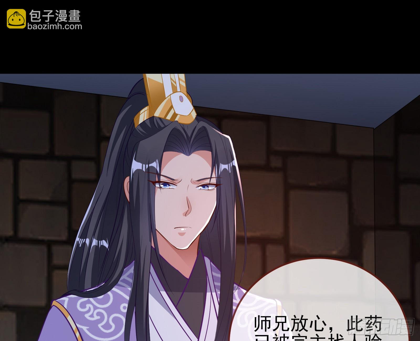 鱼儿上钩92