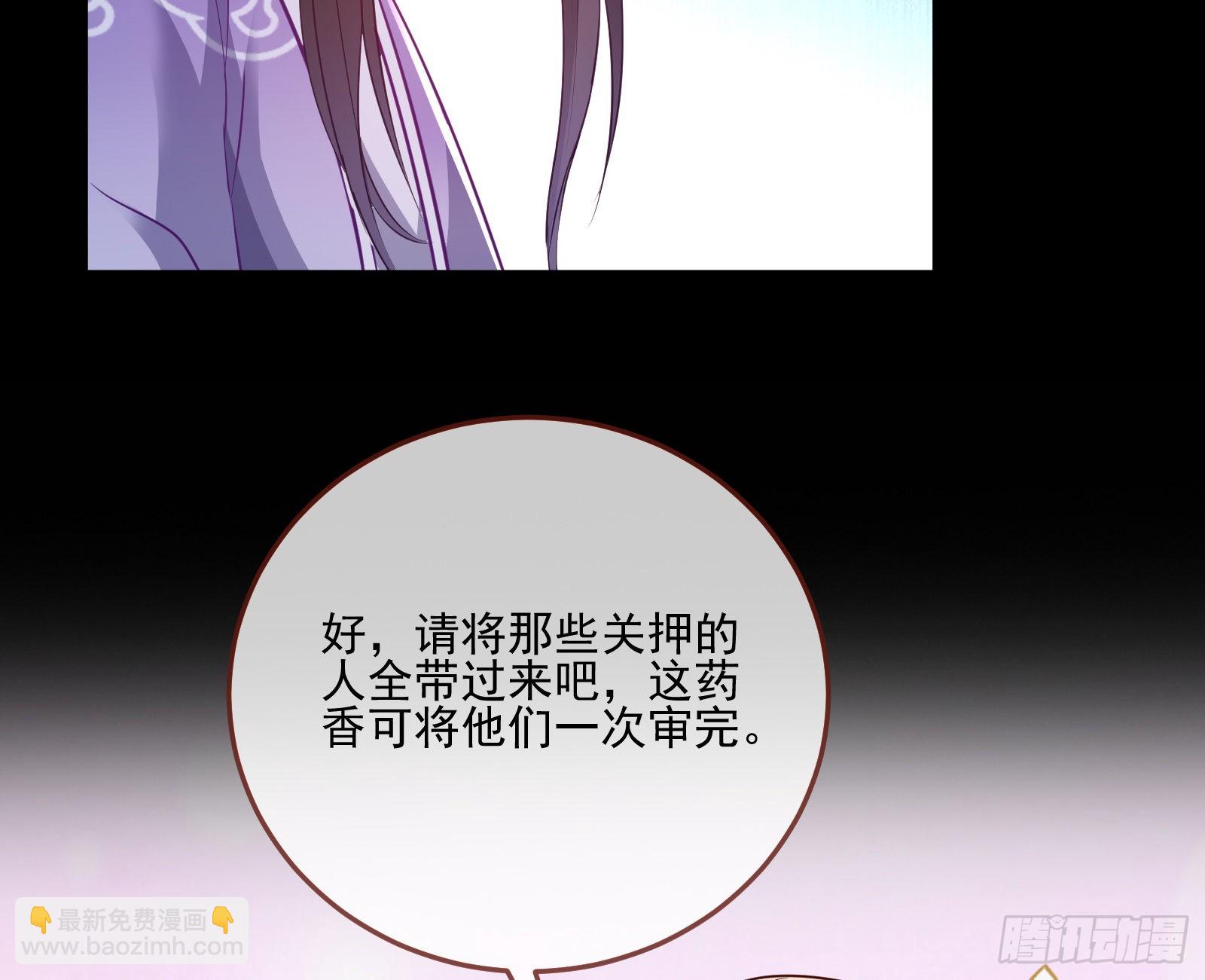 鱼儿上钩96