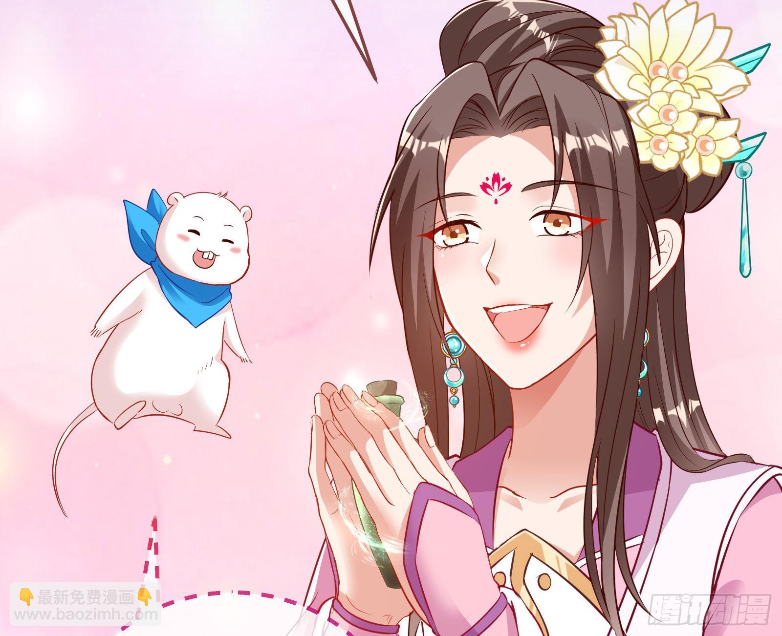 鱼儿上钩97