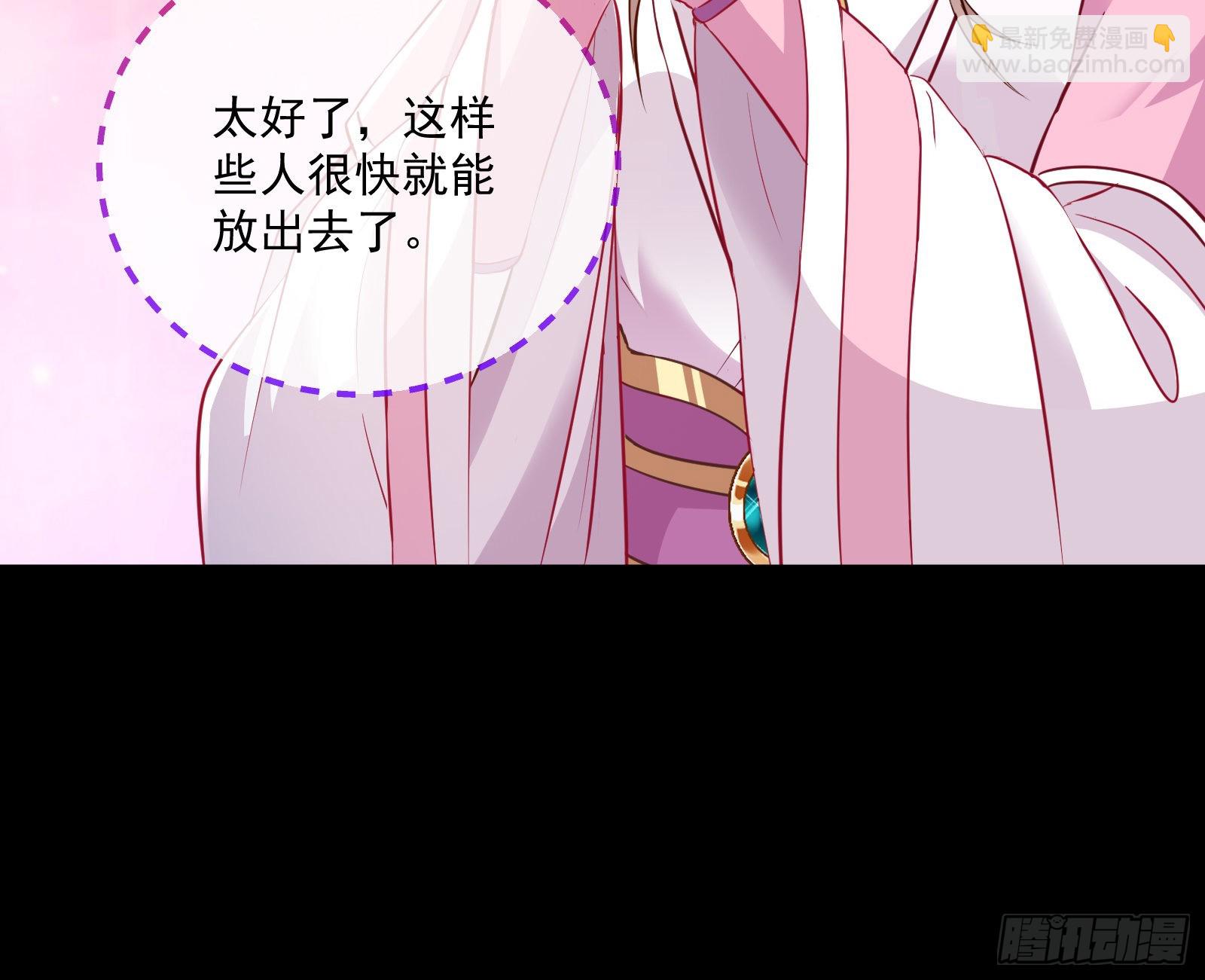 鱼儿上钩98