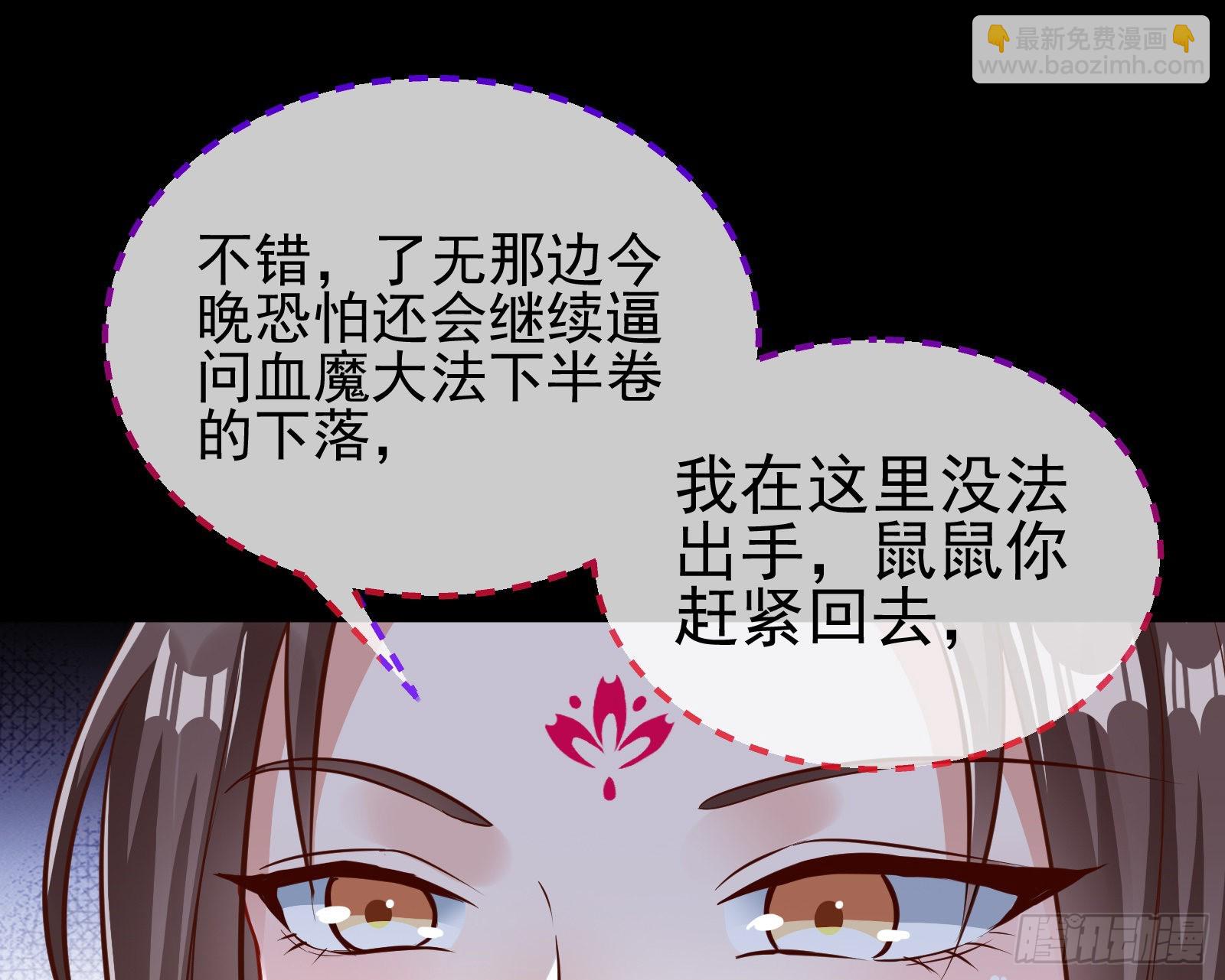 鱼儿上钩99