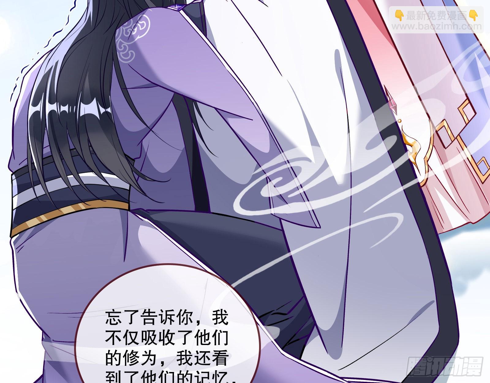 晋级大乘104