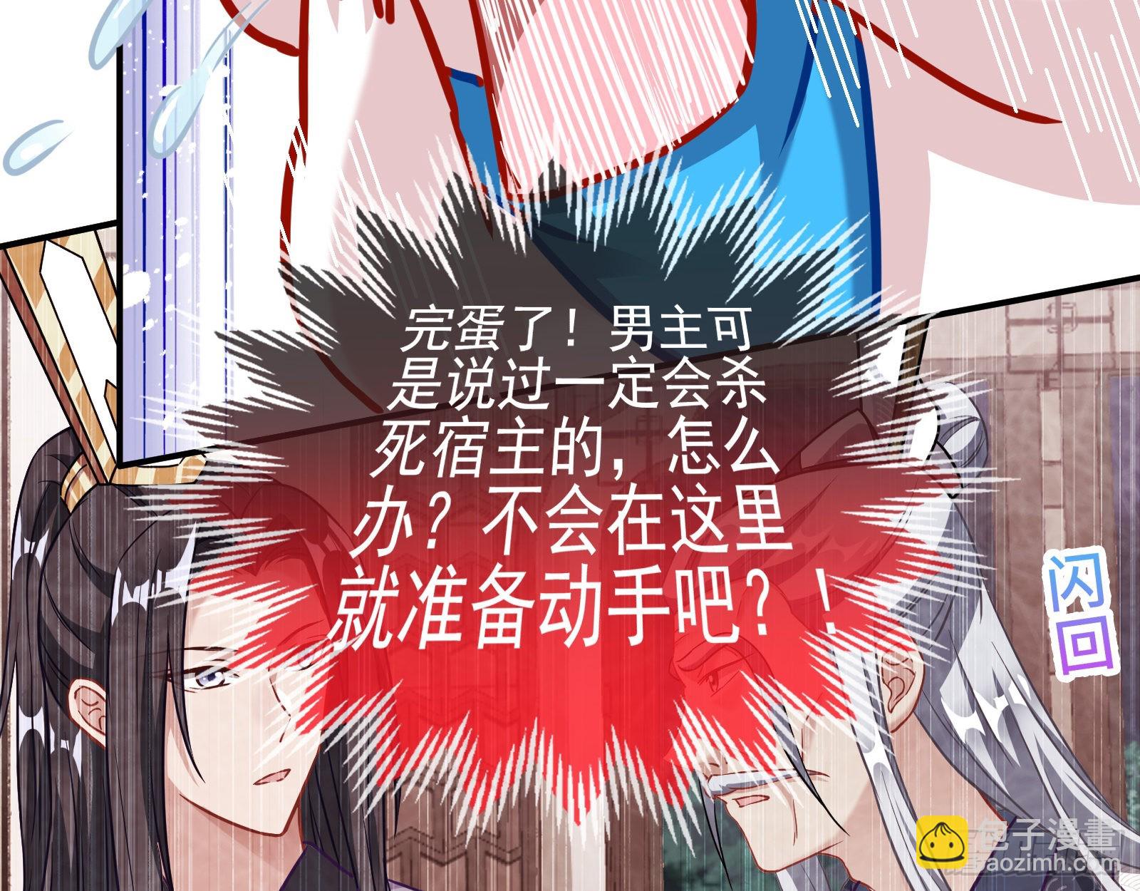 晋级大乘11