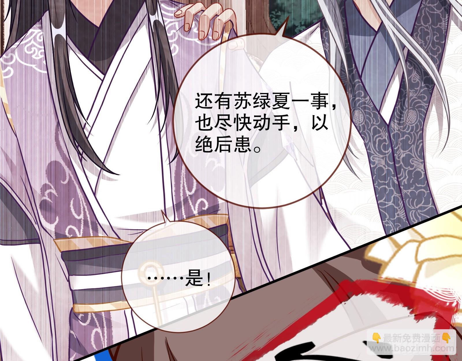 晋级大乘12