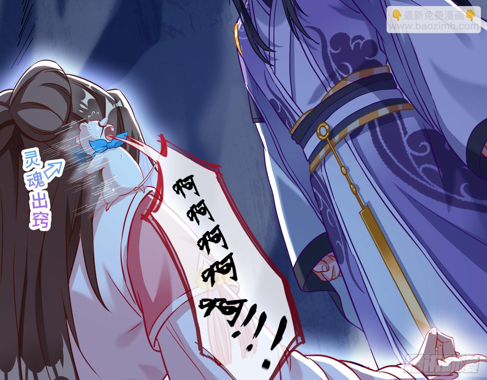 晋级大乘16