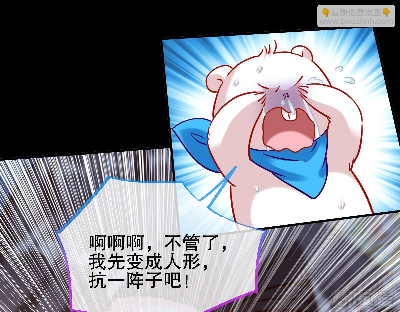 晋级大乘18