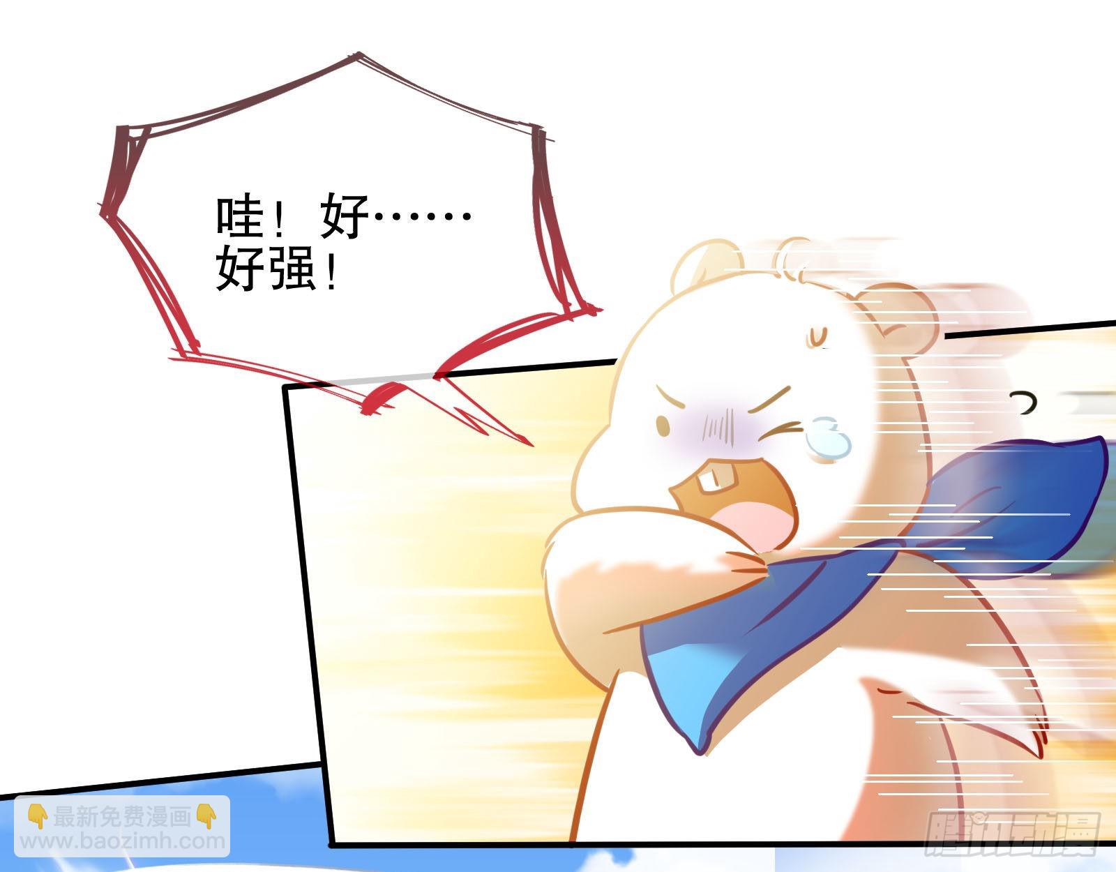 晋级大乘26