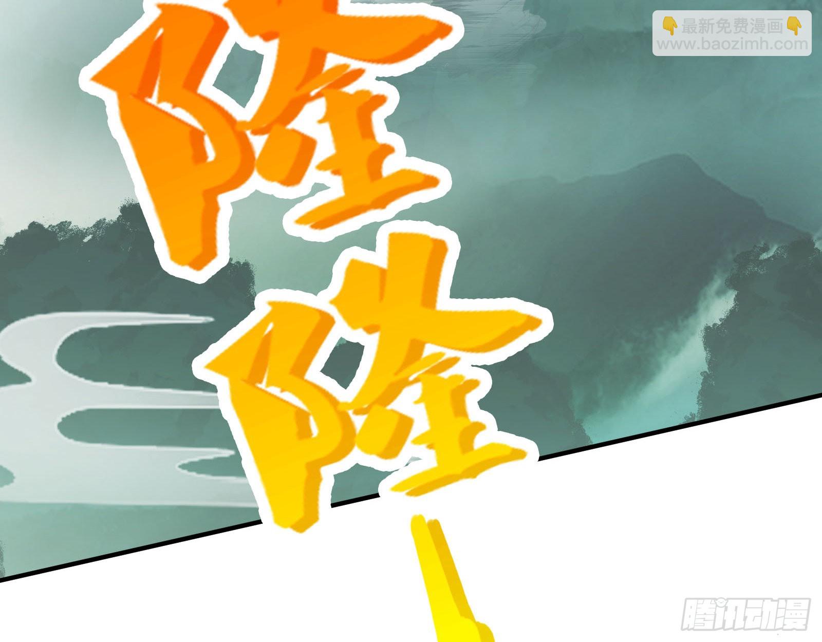 晋级大乘29