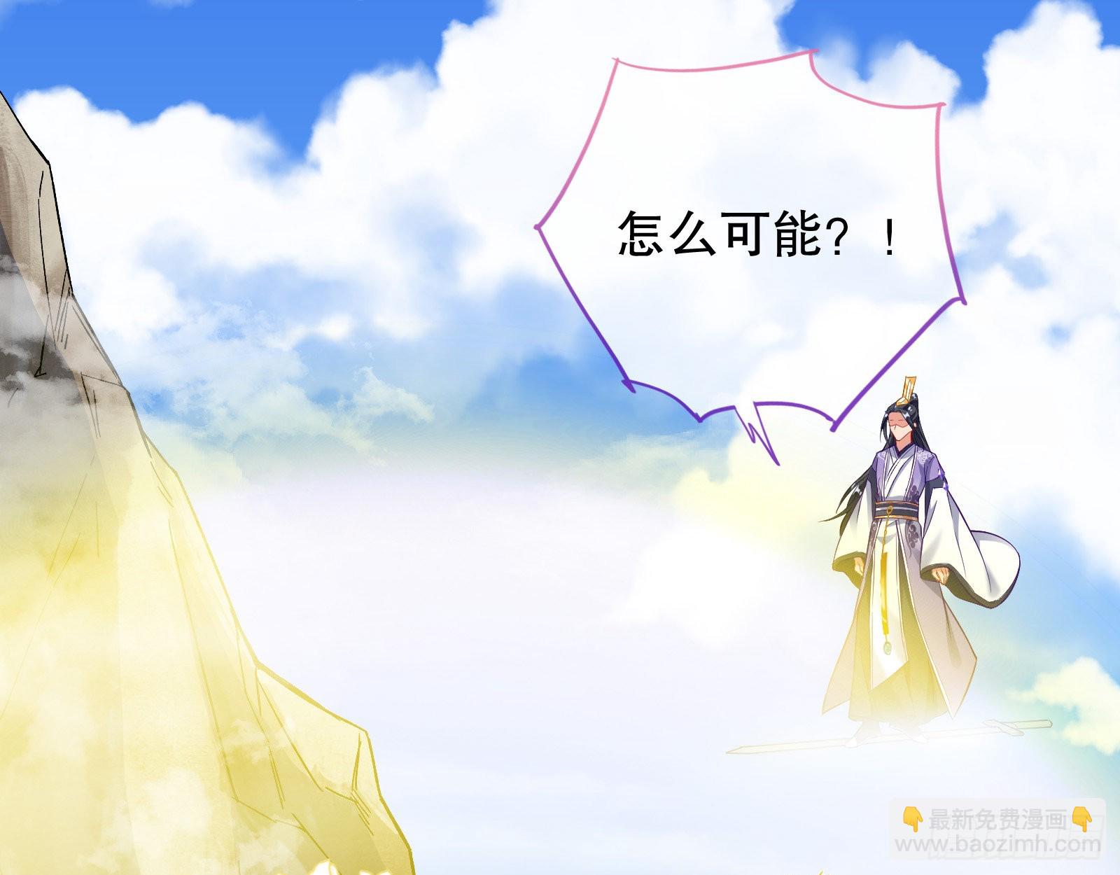 晋级大乘34