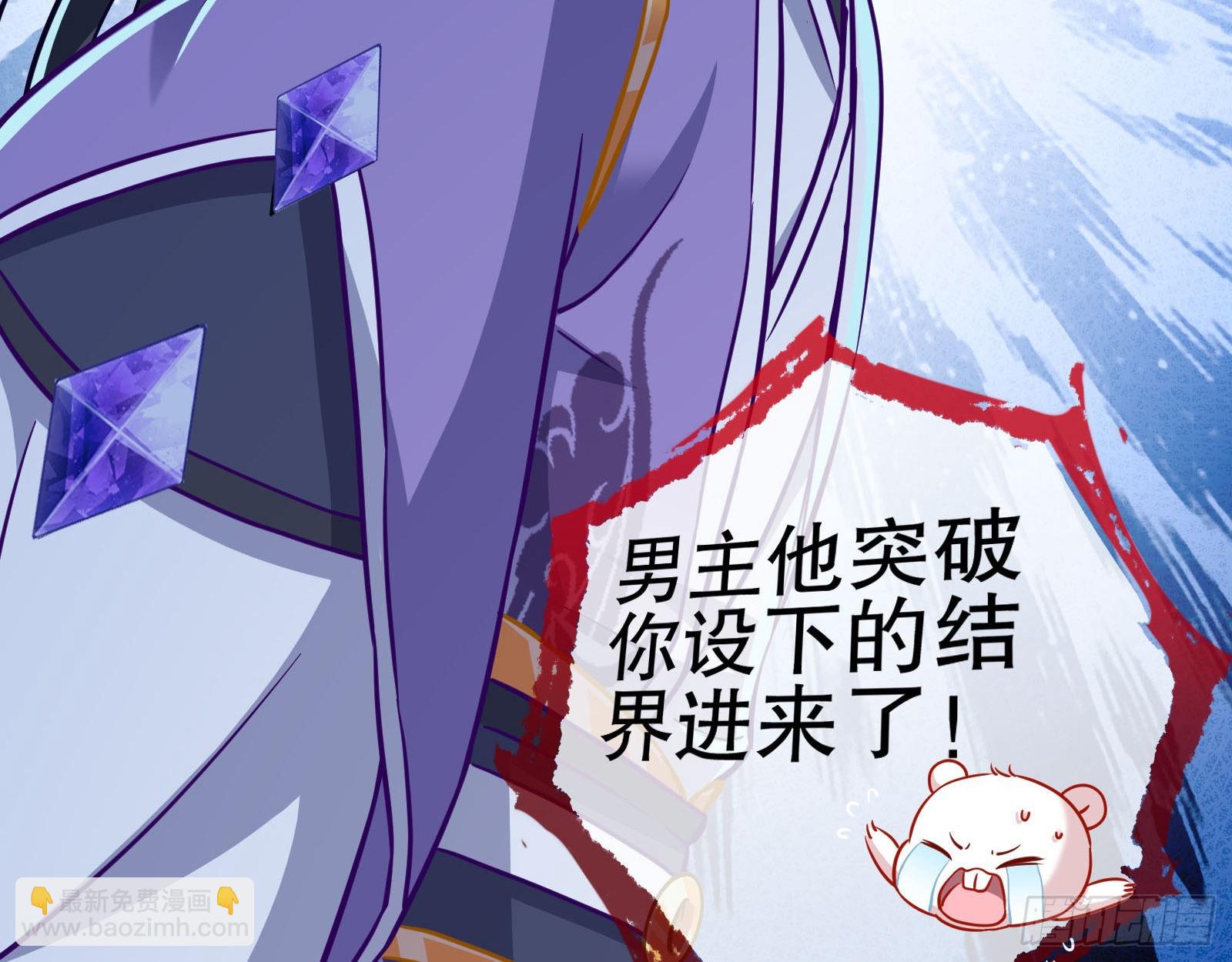 晋级大乘4