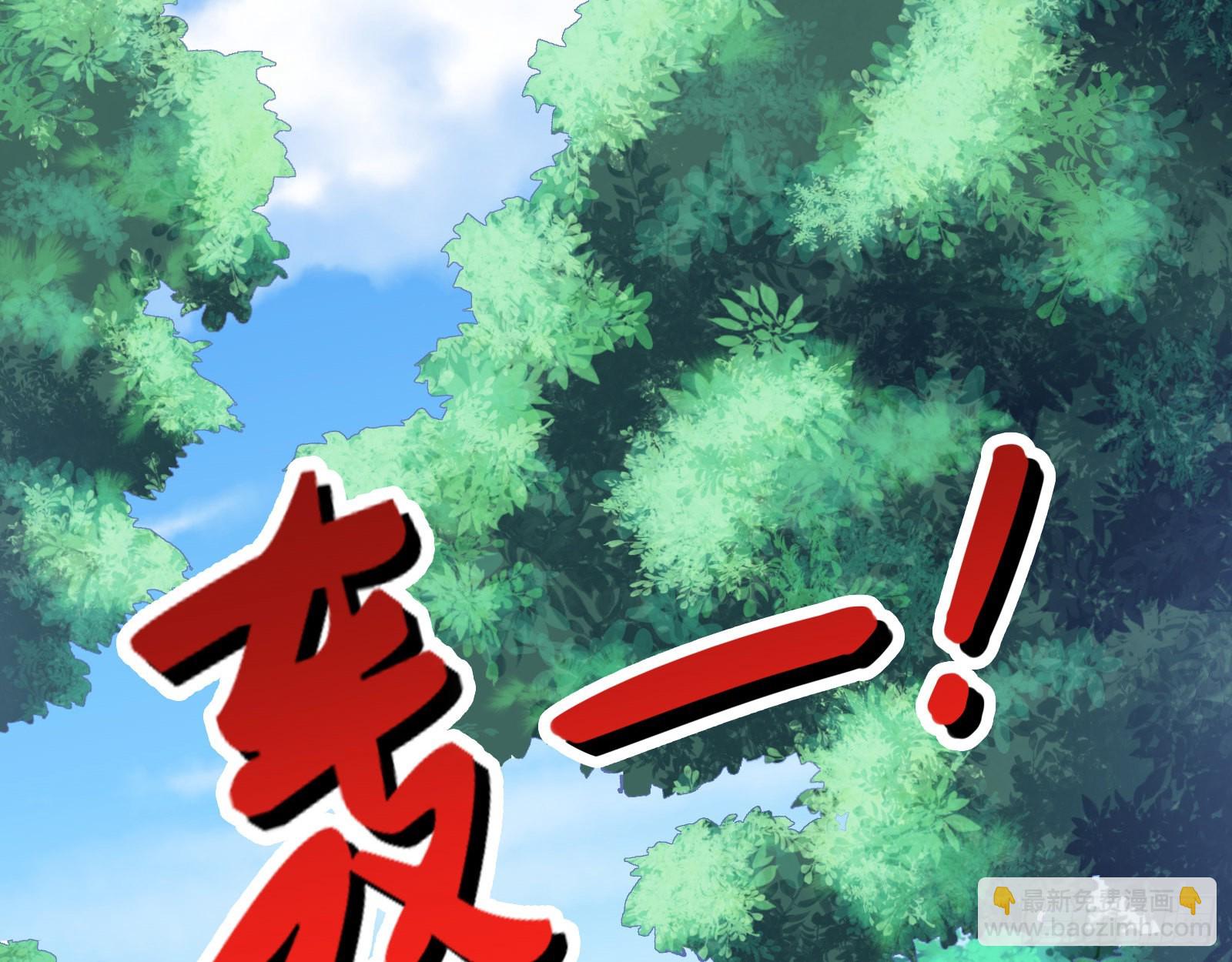 晋级大乘57