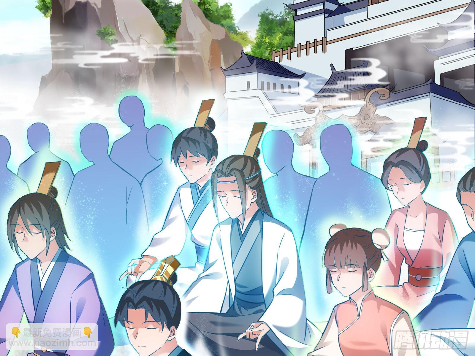 晋级大乘70