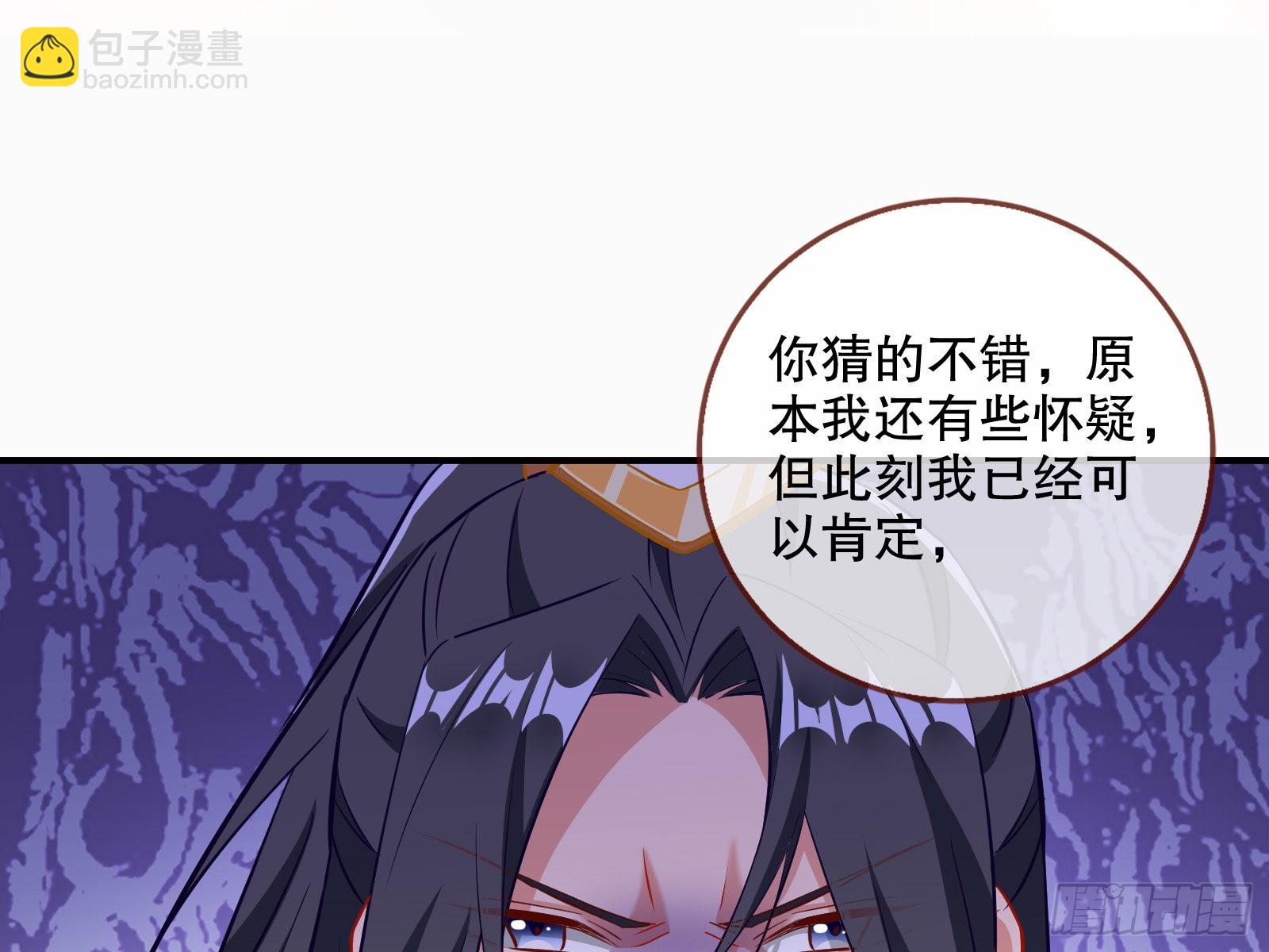 晋级大乘77