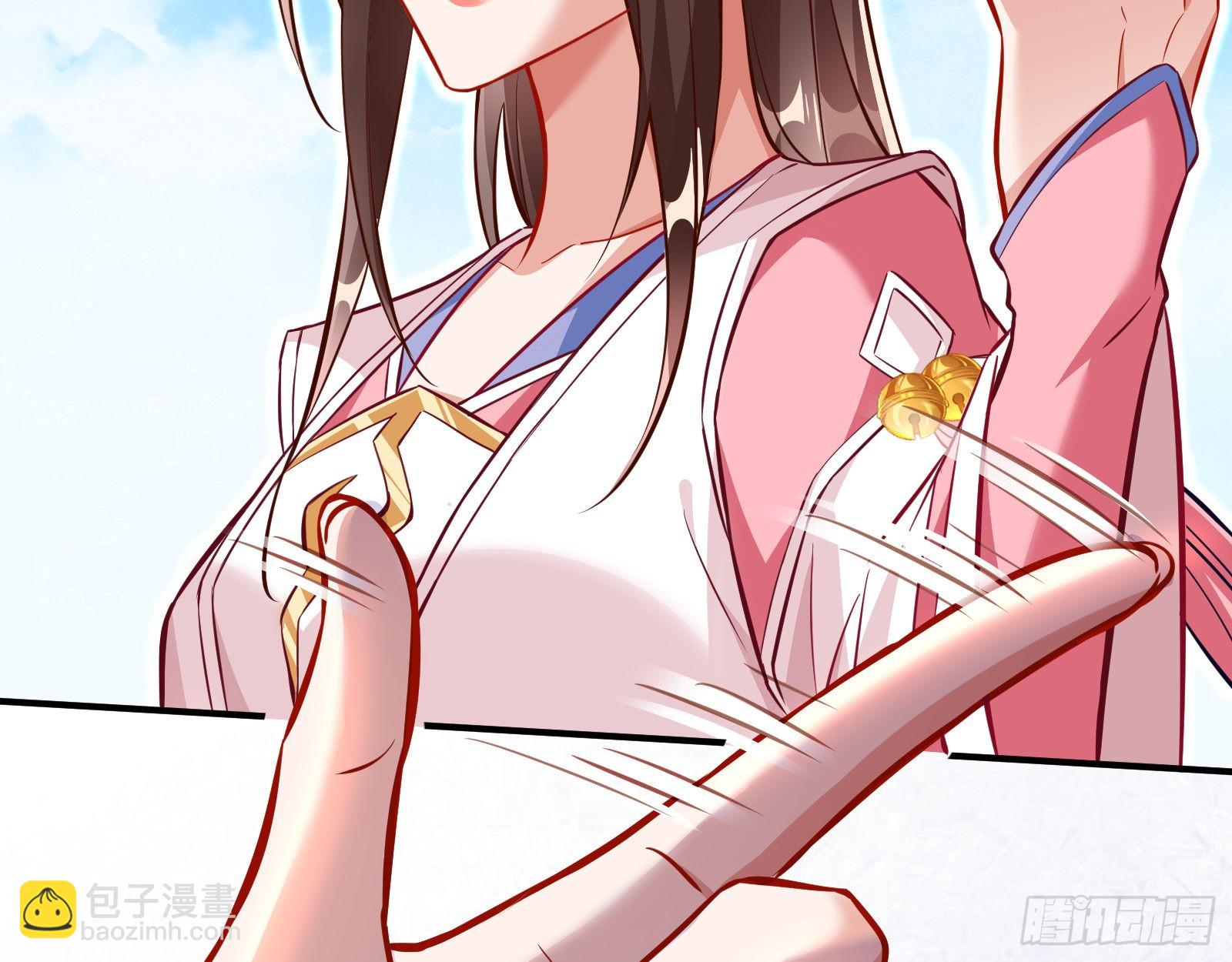 晋级大乘93