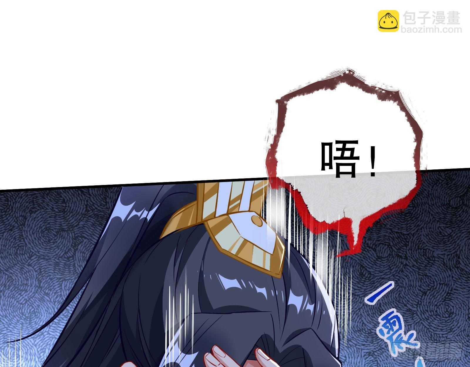 晋级大乘96