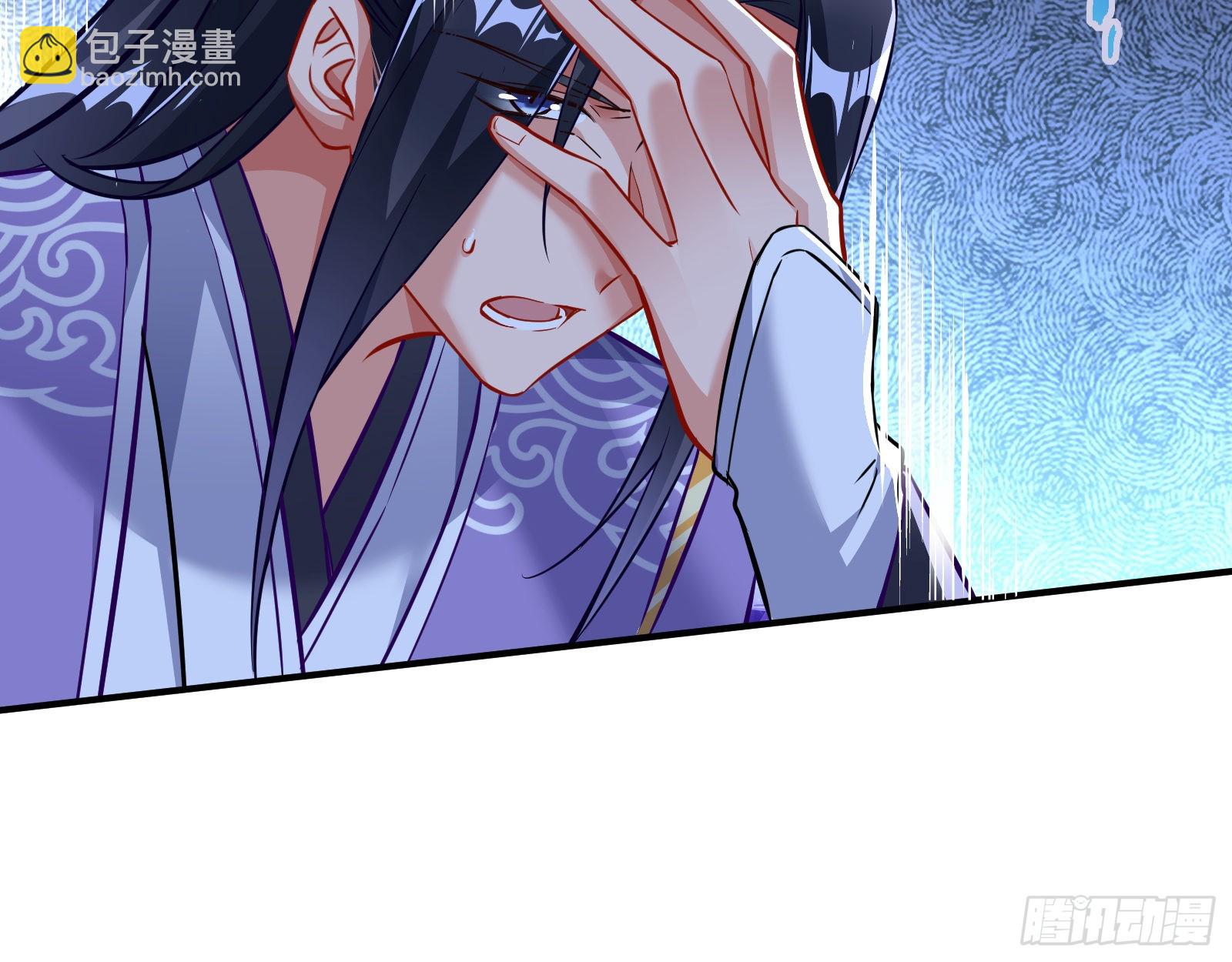 晋级大乘97