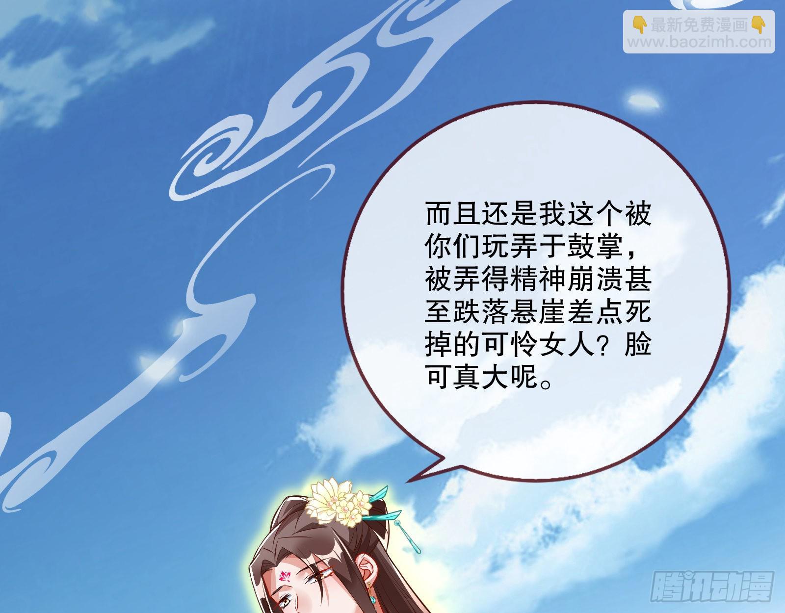 晋级大乘98