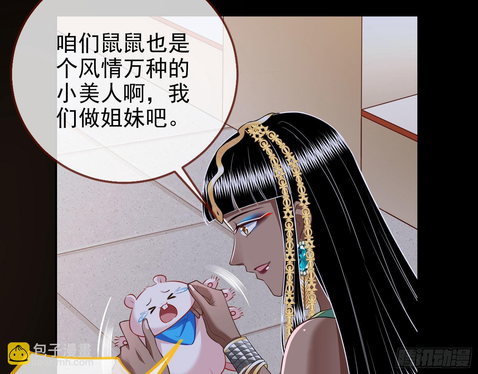 那么普通却那么自信100