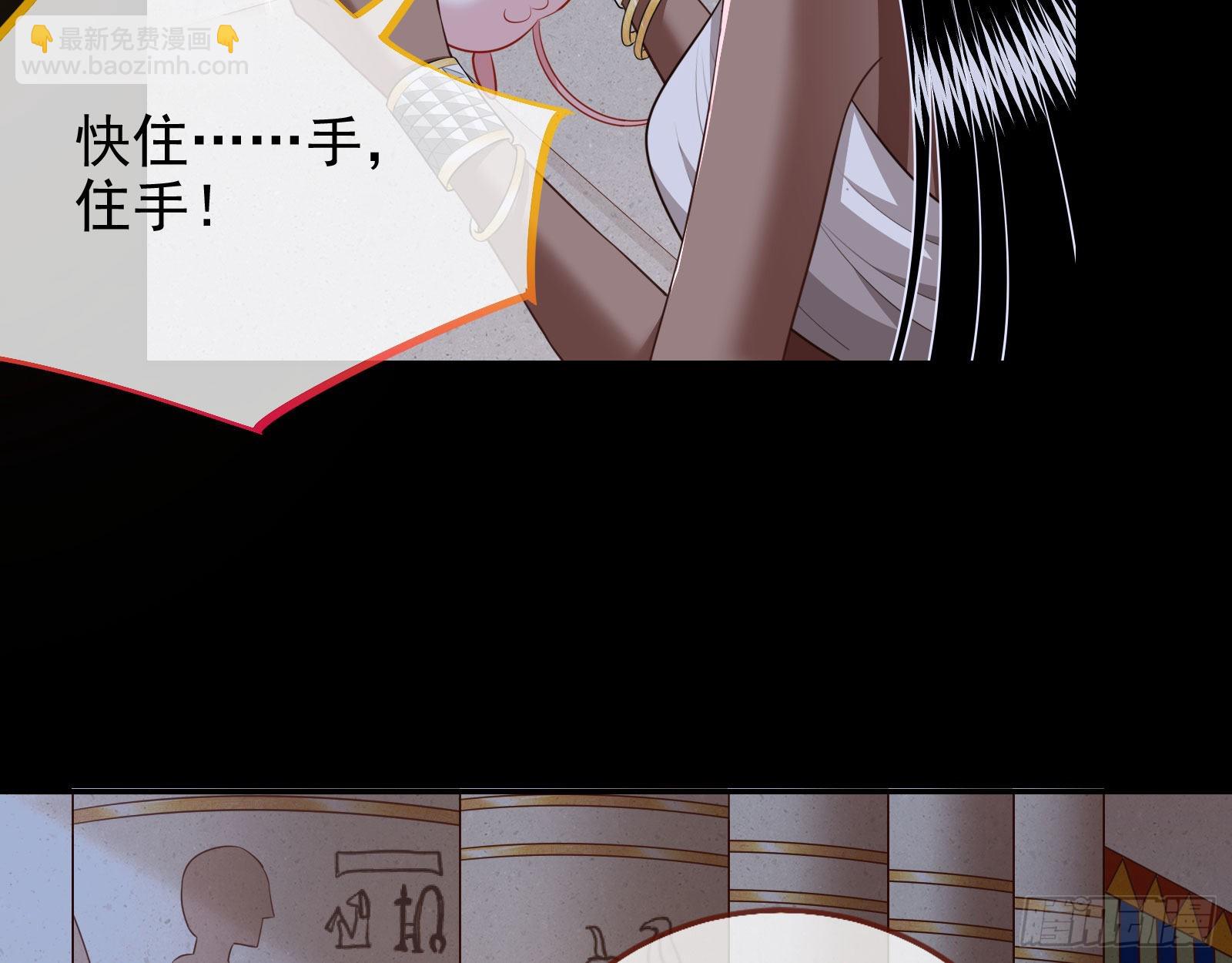 那么普通却那么自信105
