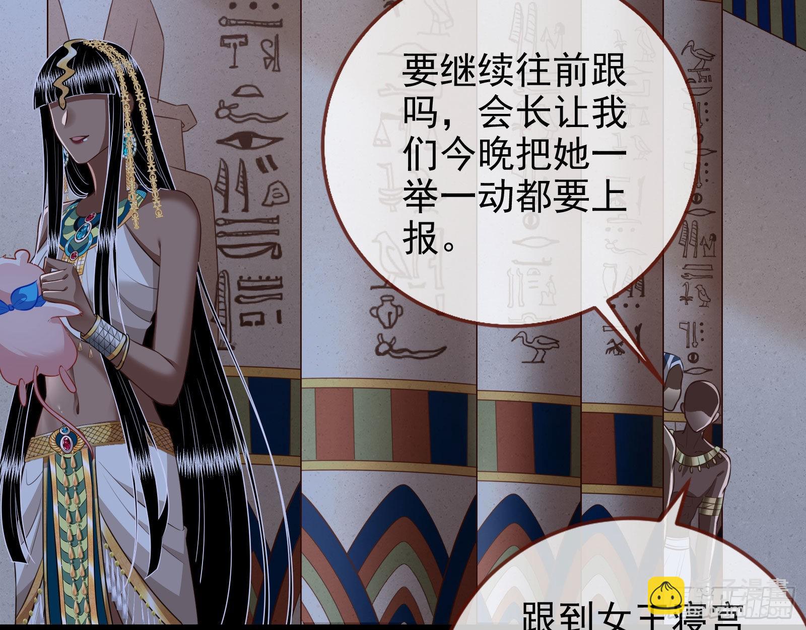 那么普通却那么自信106