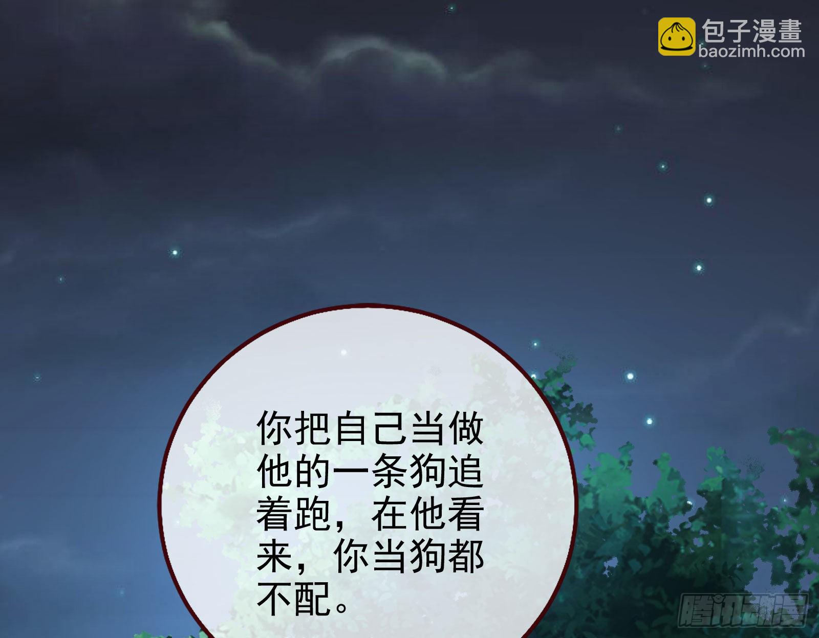 那么普通却那么自信12