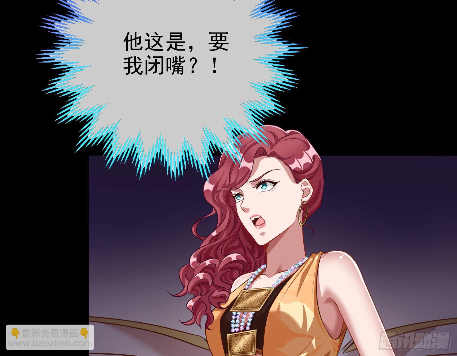 那么普通却那么自信17