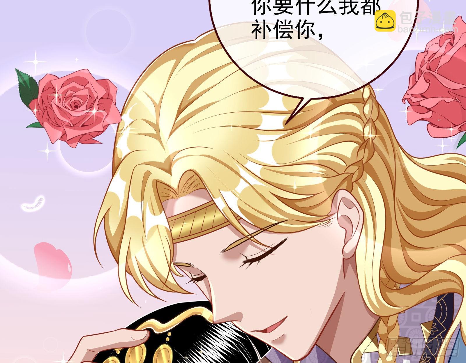 那么普通却那么自信19