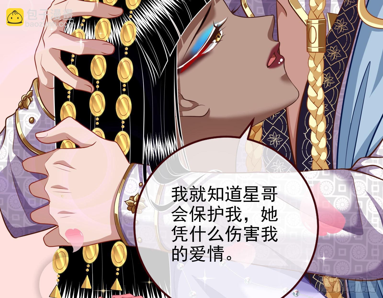那么普通却那么自信20