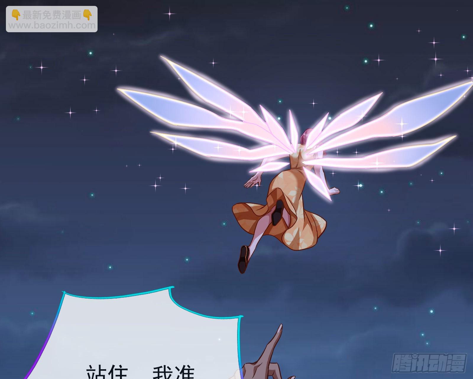 那么普通却那么自信26