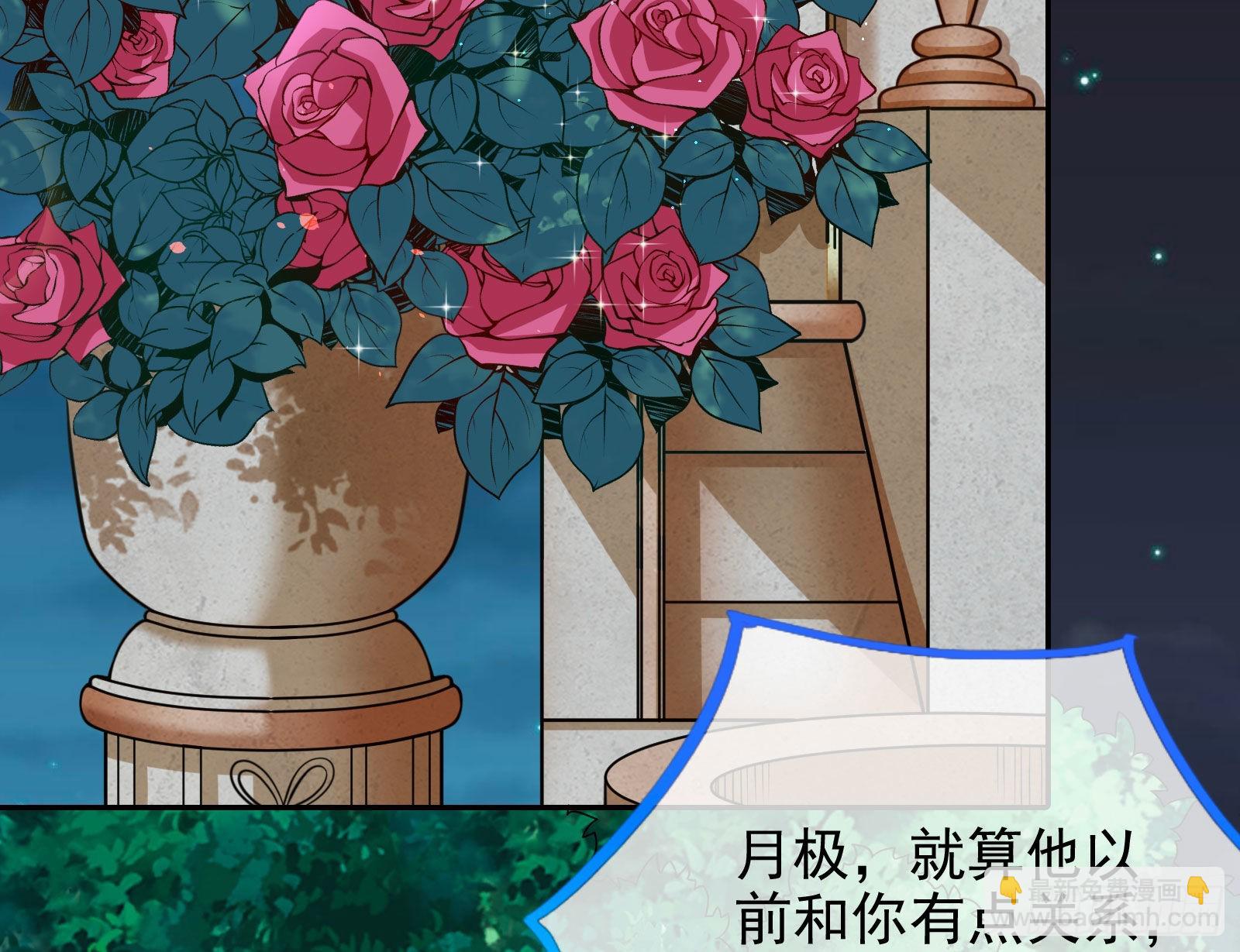 那么普通却那么自信3