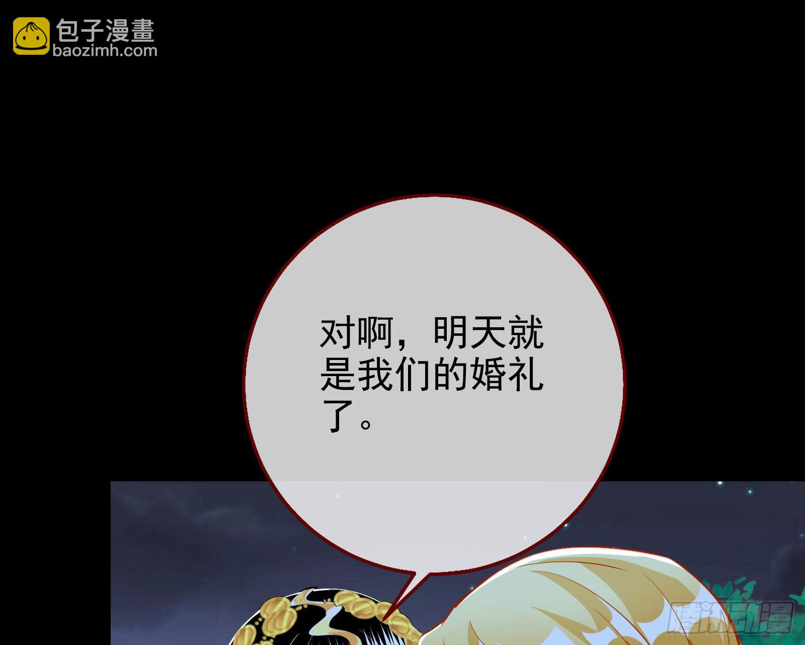 那么普通却那么自信31