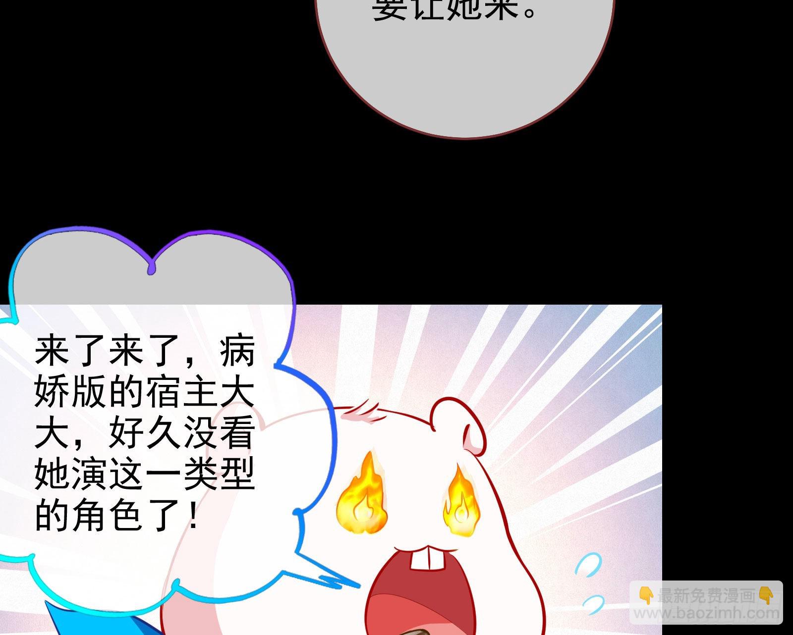 那么普通却那么自信35