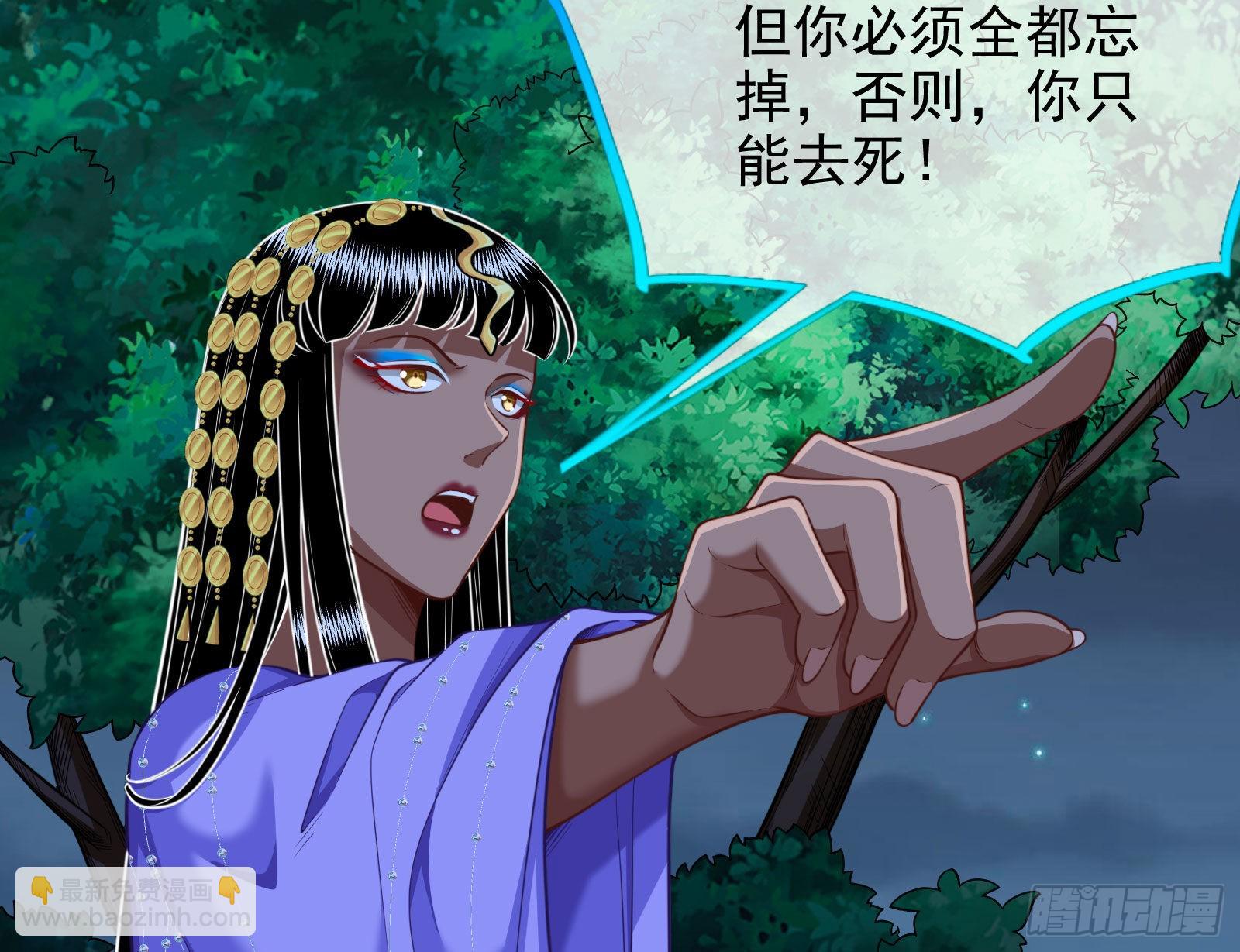 那么普通却那么自信4