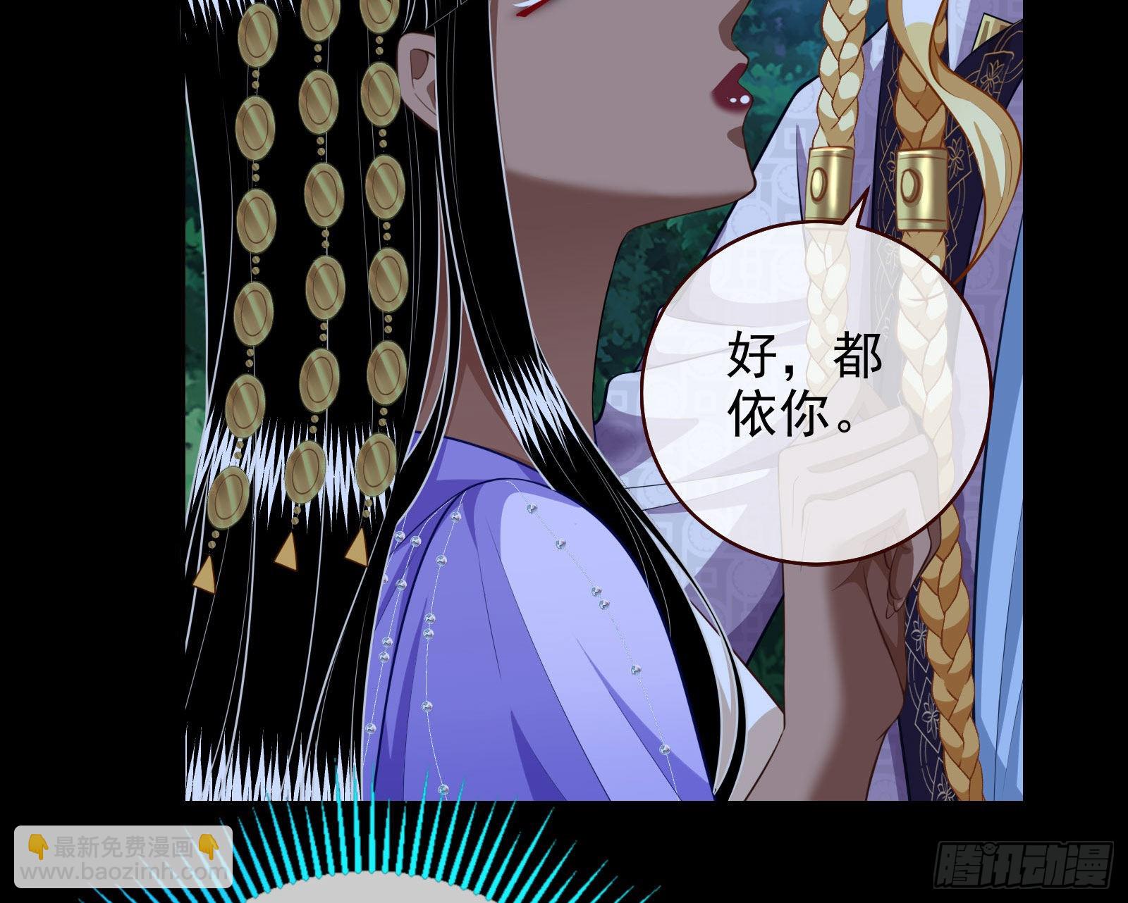 那么普通却那么自信41