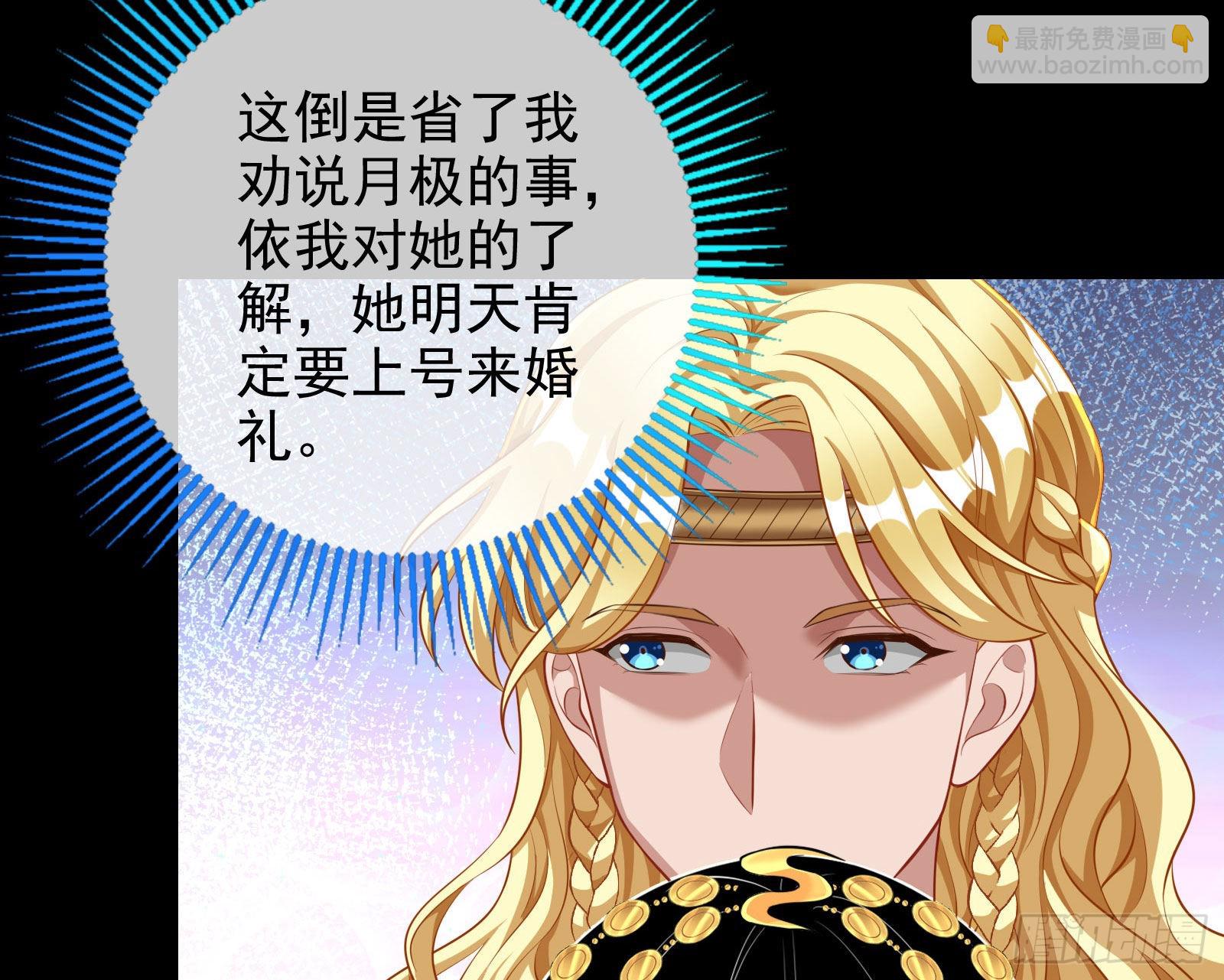 那么普通却那么自信42