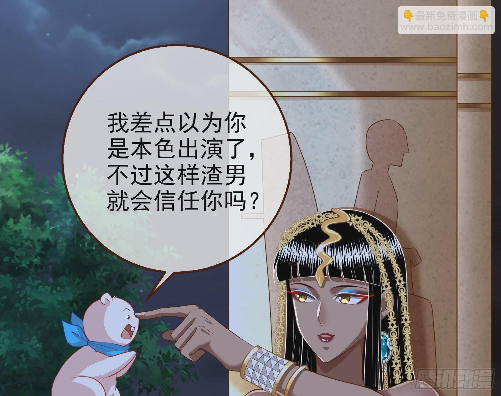 那么普通却那么自信49