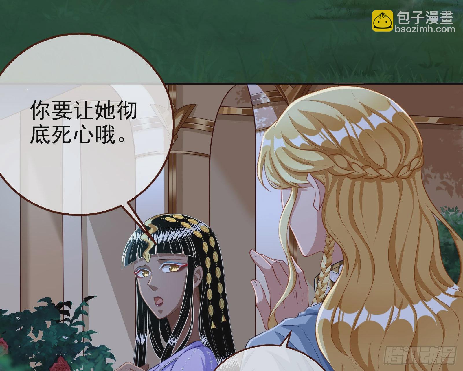 那么普通却那么自信50