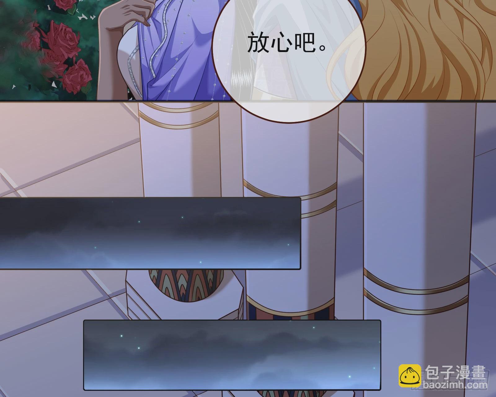 那么普通却那么自信51