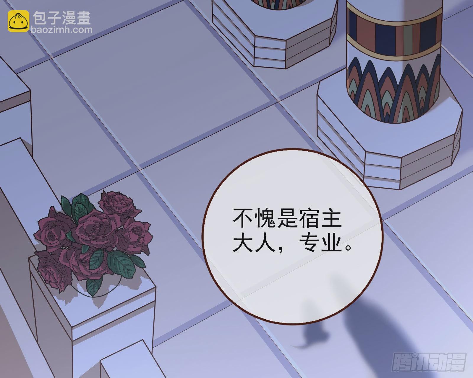 那么普通却那么自信52