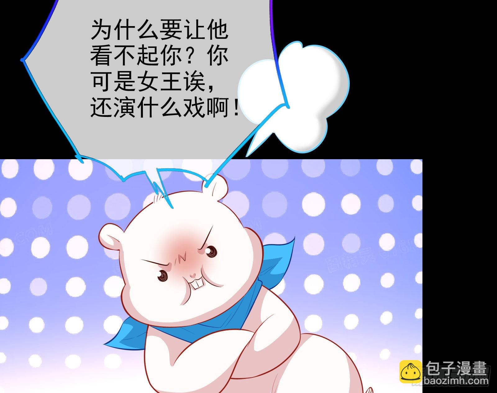 那么普通却那么自信57