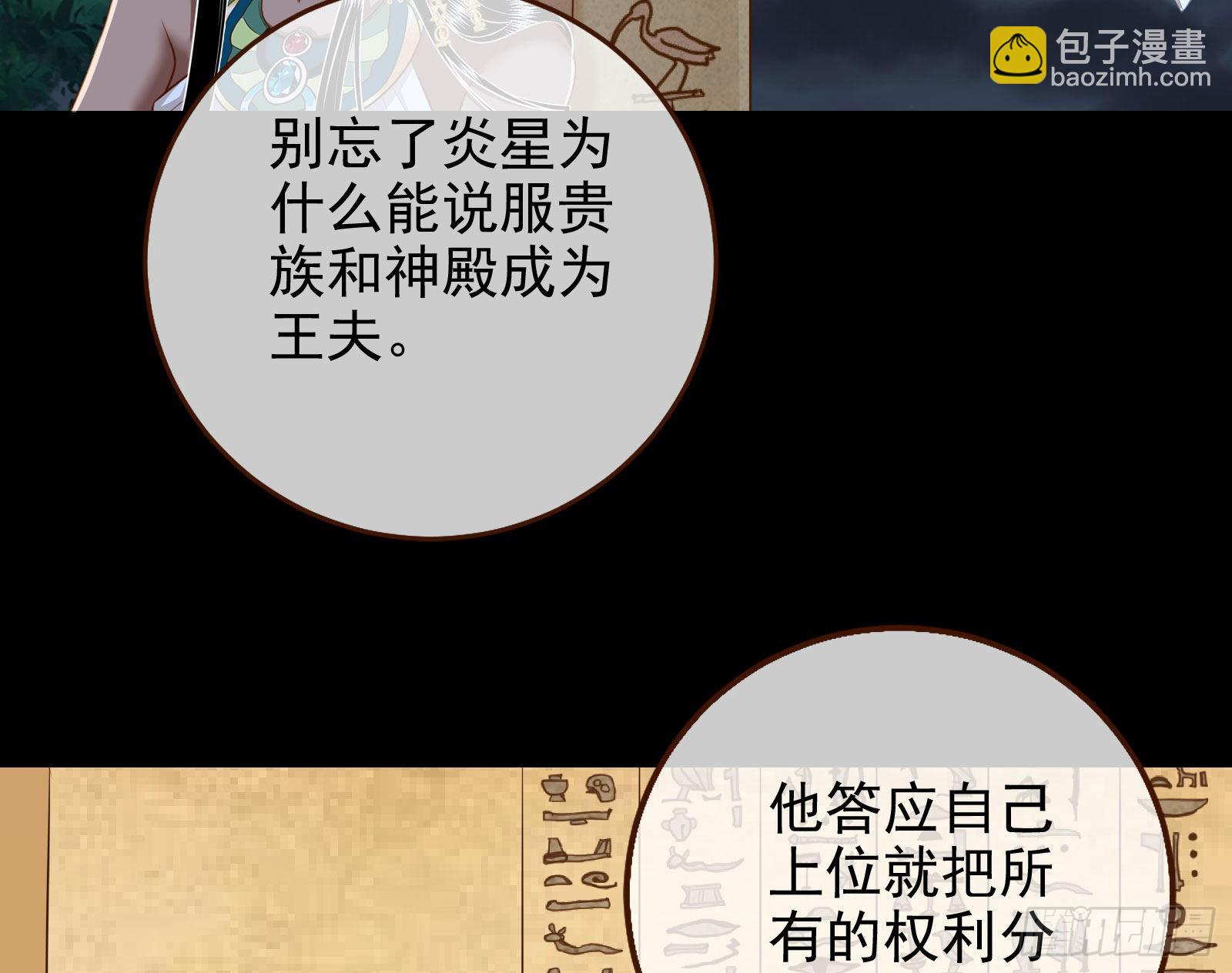 那么普通却那么自信60