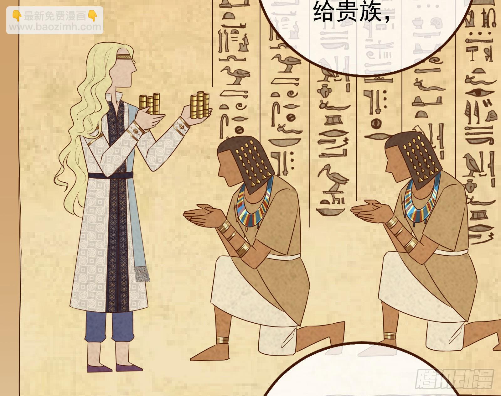 那么普通却那么自信61