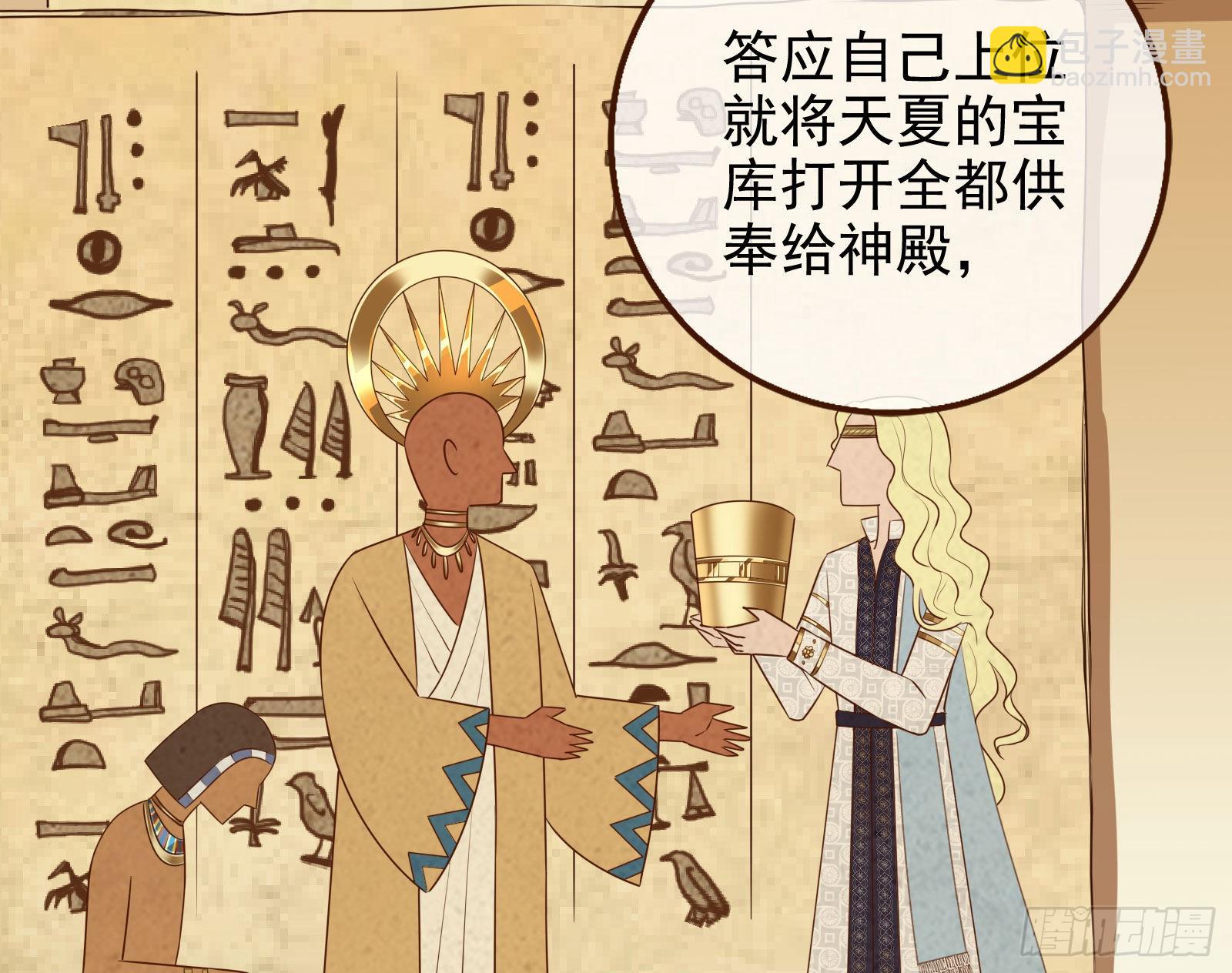 那么普通却那么自信62