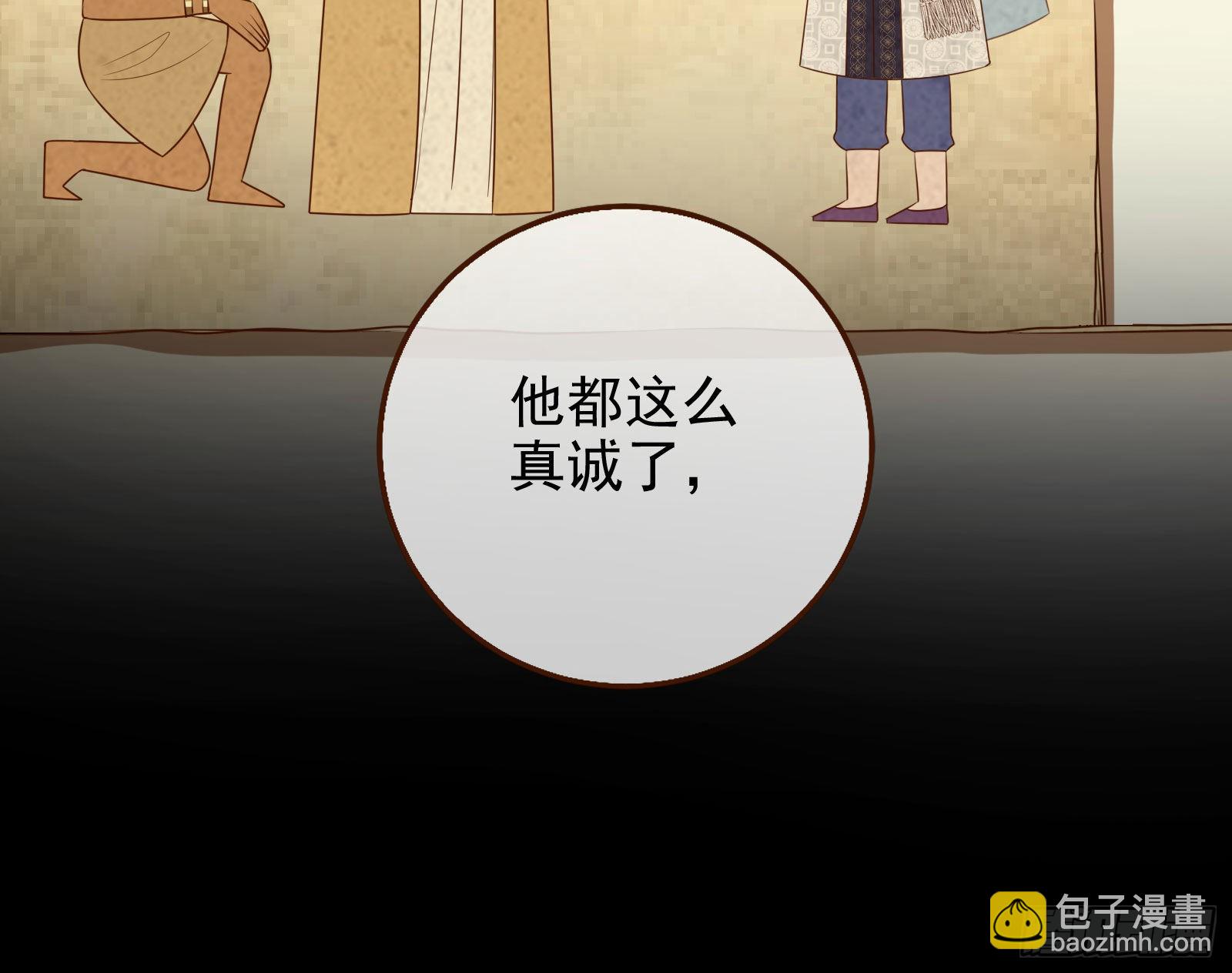 那么普通却那么自信63