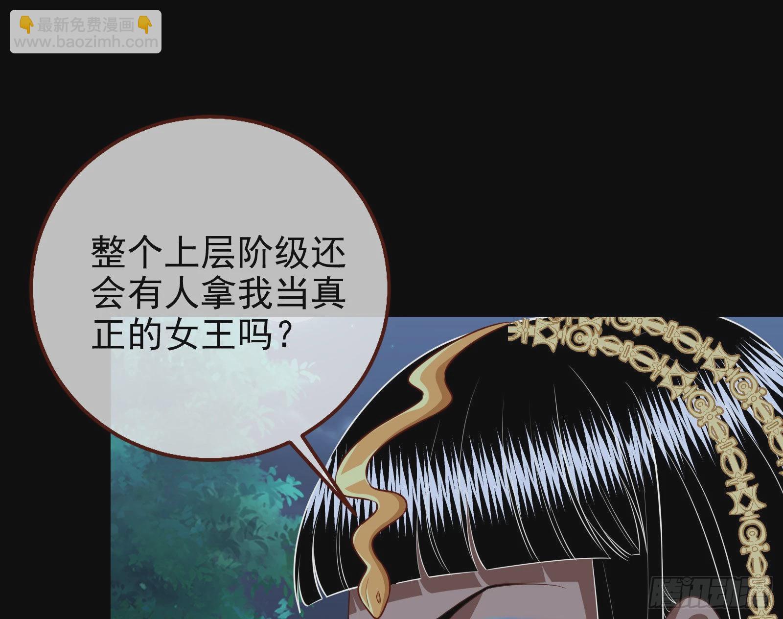 那么普通却那么自信64
