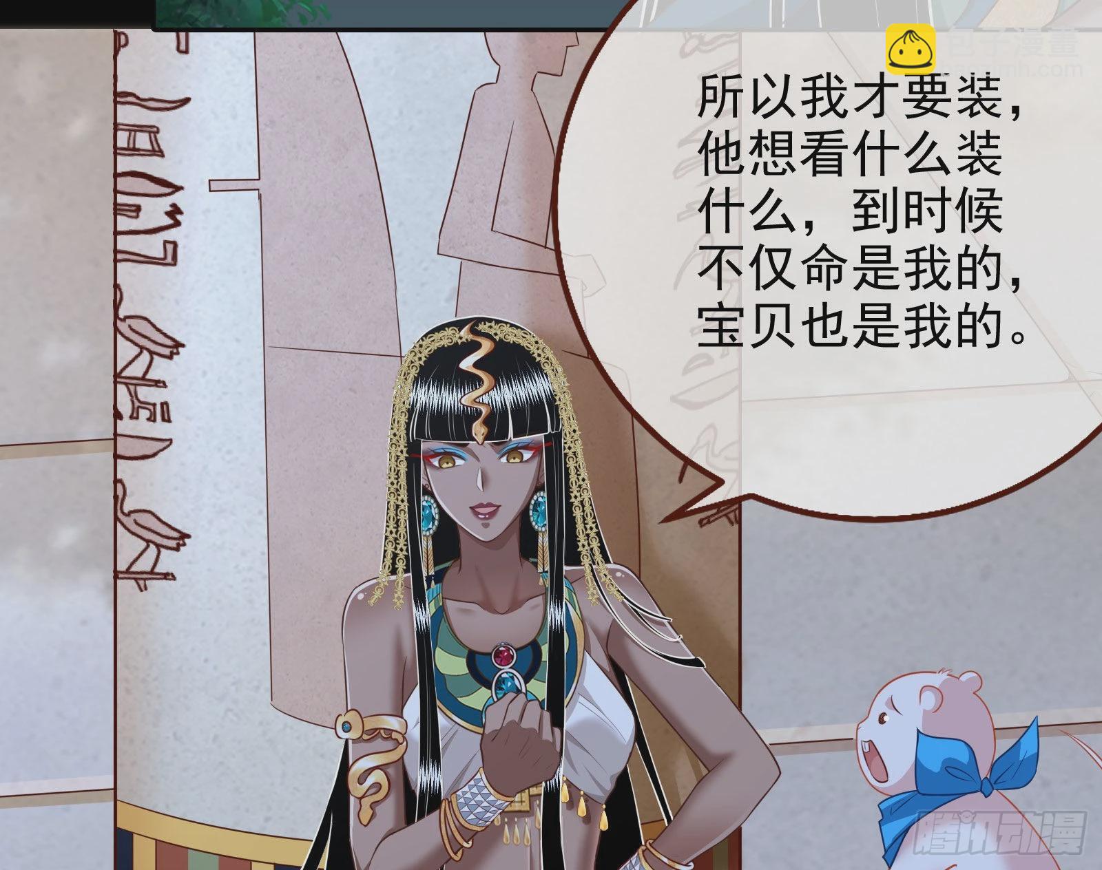 那么普通却那么自信66