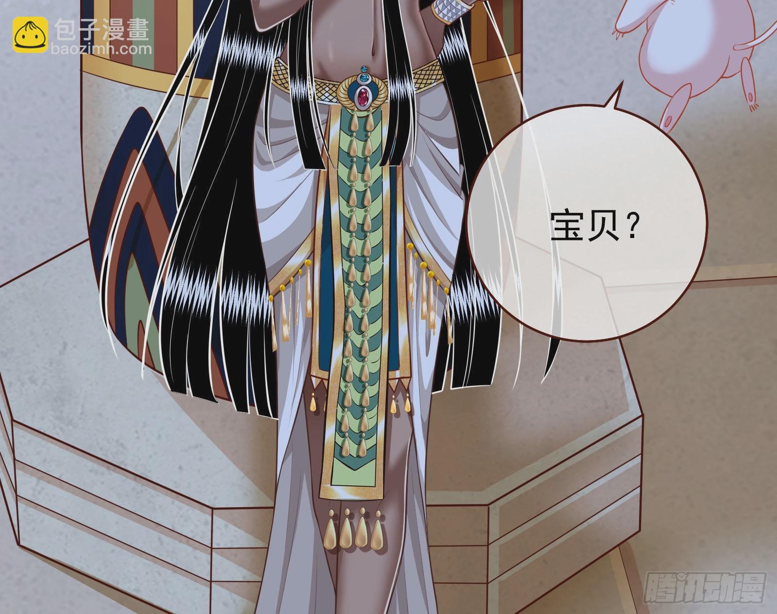 那么普通却那么自信67