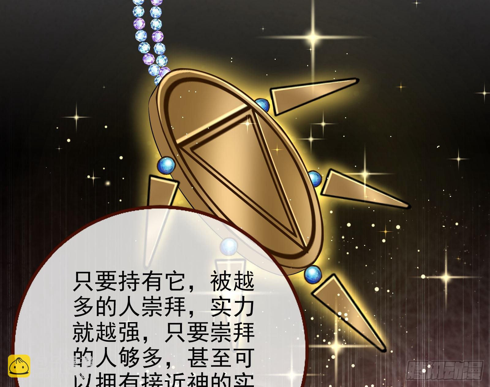 那么普通却那么自信69